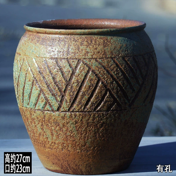 Extra large interior decorative basin