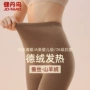 发热女士秋冬季加绒线裤