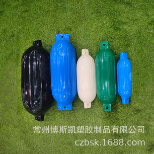 Inflatable Boat Fender for Ships, Inflatable Water Kayak, Anti-Collision Pvc Yacht Dock Ball, Water Float