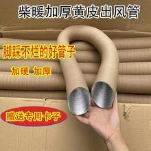 v܇ӟLܲůLC76οĿ׹ͨůӺL