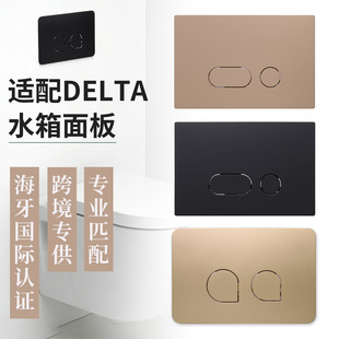 �m�����DELTA21/50ˮ������[���[���렝ʽUP182һ��ˮ���p���I
