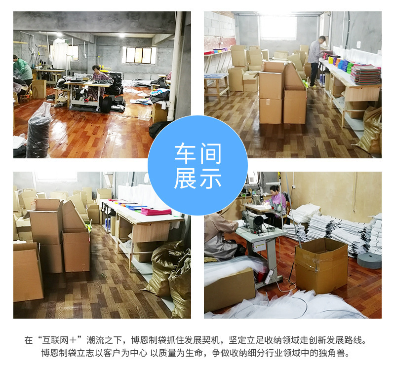 白色24格后挂袋详情_18.jpg