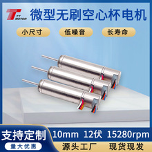 ��Ӧ10mm���ı������ˢ���ı�������������ֿ��ı���ˢ���