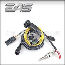 全新 EDGE EAS EGT入门套件柴油驱动牵引与 EDGE CSCTS2 系统兼容