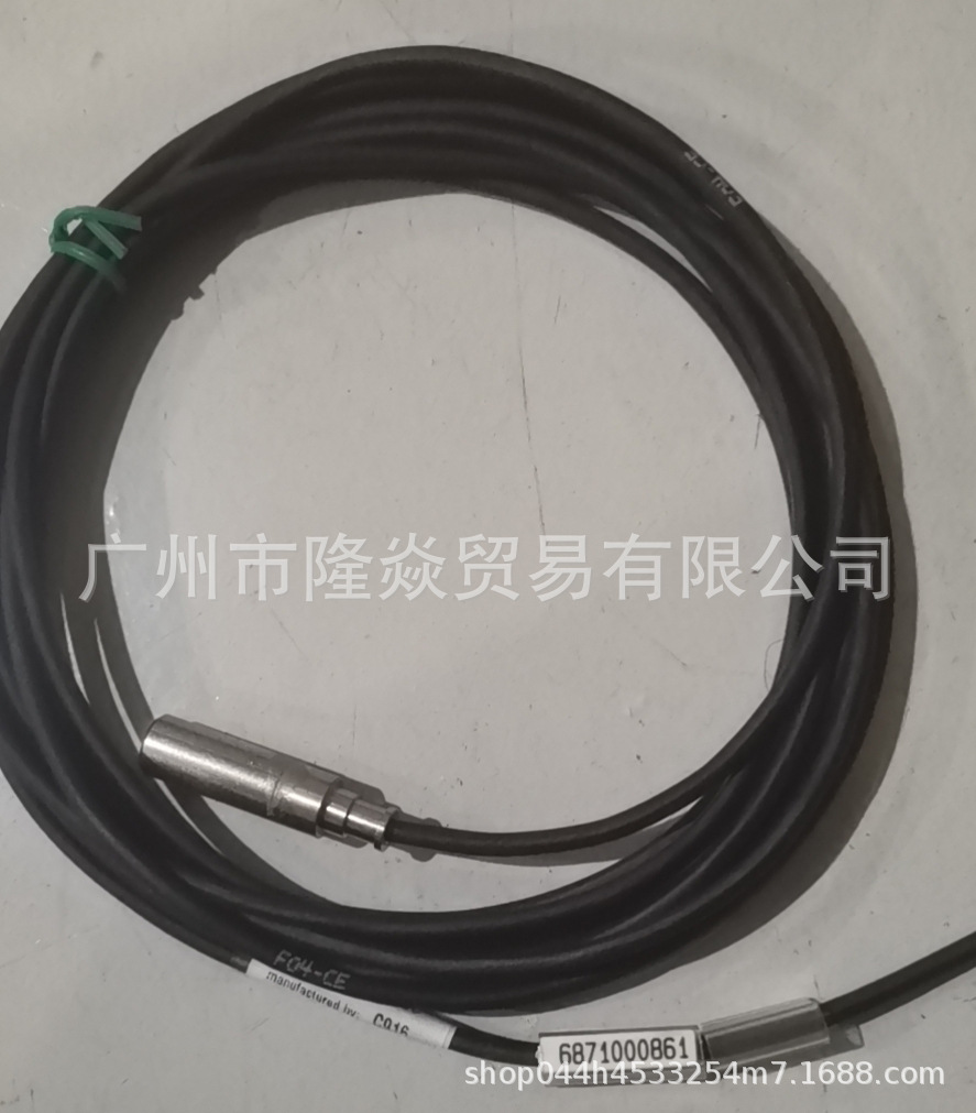 MARPOSS马波斯环境温度传感器B6871000861探头