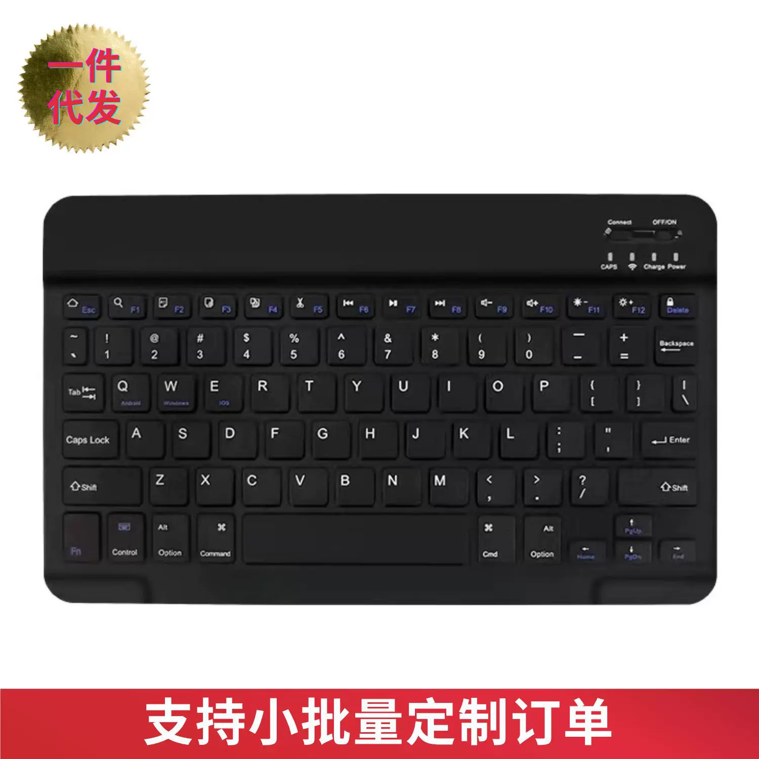 适用ipad手机平板电脑静音妙控蓝牙键盘无线充电键盘鼠标套装键盘