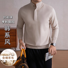�ﶬʱ�к�����֯��������ë˫���Ž�Ŧ�ۺ�����ë�¿�������ë��