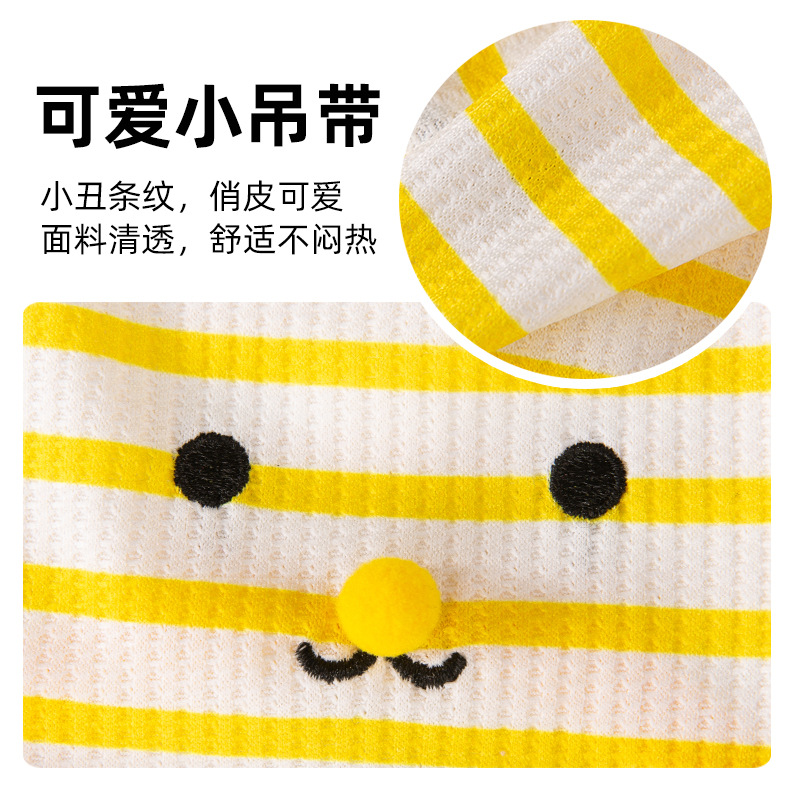 Perro primavera y verano extraño lindos payaso oso estriado eslingas delgadas perros pequeños gatos mascotas peluche ropa de perro