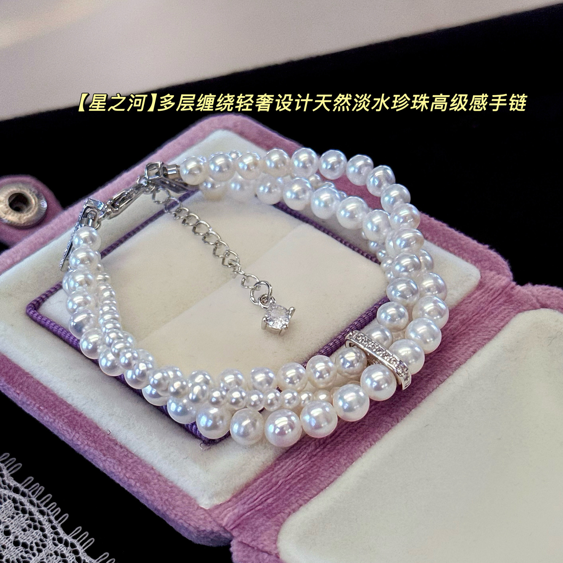 ����֮�ӡ���������Ƹ���Ȼ��ˮ����߼���������ʱ����������