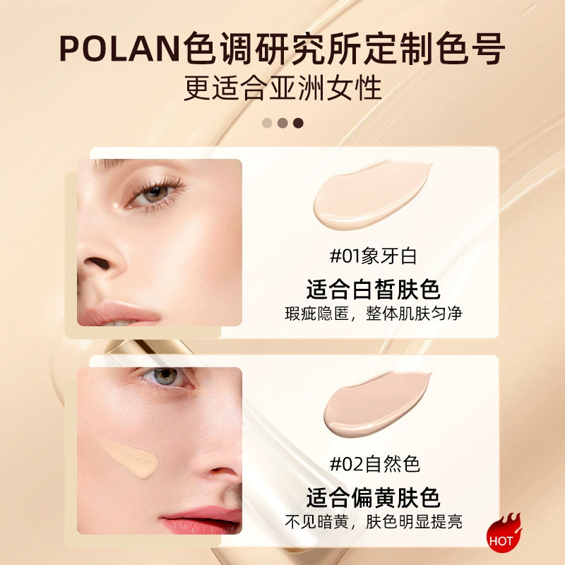 Prolan Sunless Pure Long-lasting Liquid Foundation, стойкая, несмываемая, натуральный цвет, флакон цвета слоновой кости