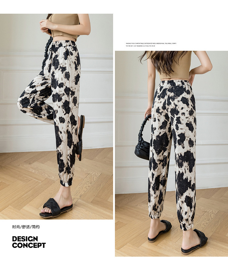 O1CN01vMRpvi28xasMczKR4_!!2210