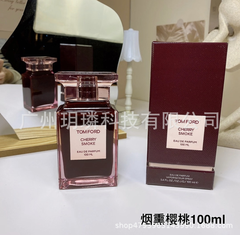 外贸跨境爆款品牌正装香水可可小姐邂逅旷野真我花漾甜心拿破仑ml|undefined