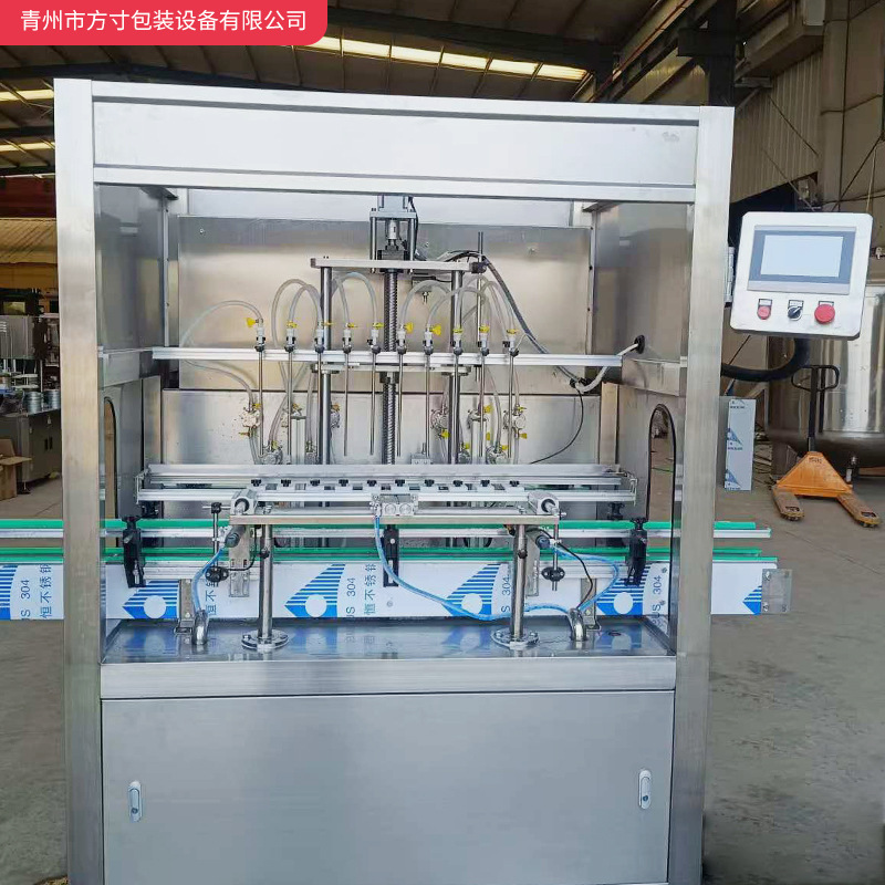 液体灌装机十头磁力泵灌装机口服液灌装生产流水线自动厂家直销