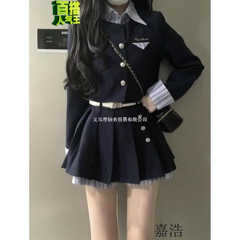 Autumn and Winter Women's Clothing, Mature Style Set, Long-Sleeve Dress, Faux Two-Piece Top, Versatile, Slimming, Trendy, Black, Niche, Solid Color