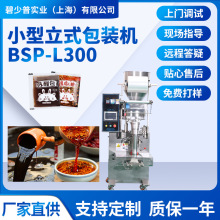 С��ʽ���b�C���ӻ�����轻��誚�����b�Ԅ�С�Ͱ��b�C