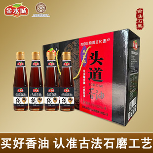 ��ˮ�Ǻ�֥��Сĥ���ͻ���͵�����ʳ����188ml*4�Y���b�ͶY��Ʒ