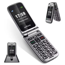 4g�߼����w�֙C����S0S���I���ٓ�̖���������2.4Ӣ���p��/����