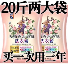 ����ˮ���ϴ�·����l��Ͱ�־�����ȥ�ۼ�����ζϴ��Һ������l