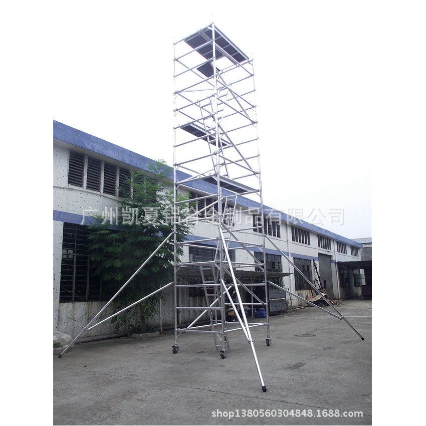 快装式铝合金脚手架，双宽移动厂家供应防护高强度直销高强度安全