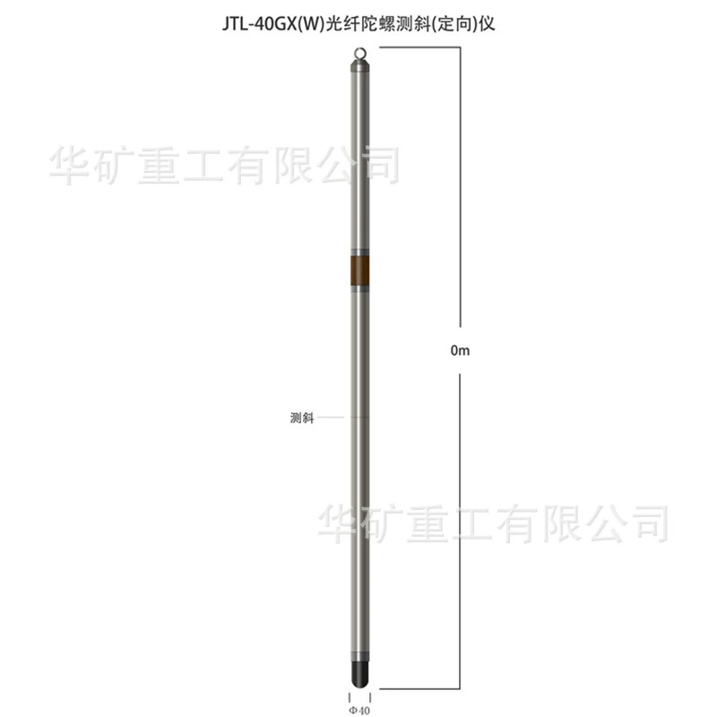 Многофункциональный динамический гироскопический клиномер, стабильная производительность, длительный срок службы, JTL-40DT динамический гироскопический клинометр