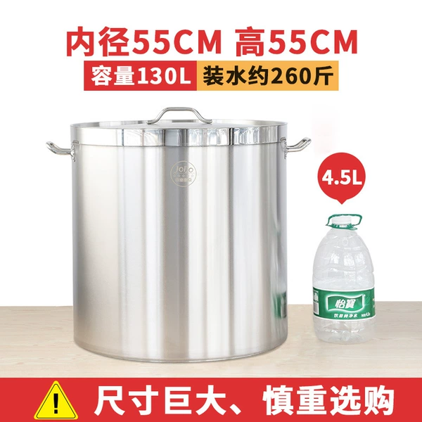 Re-bottomed barrel 55*55 (04 models)