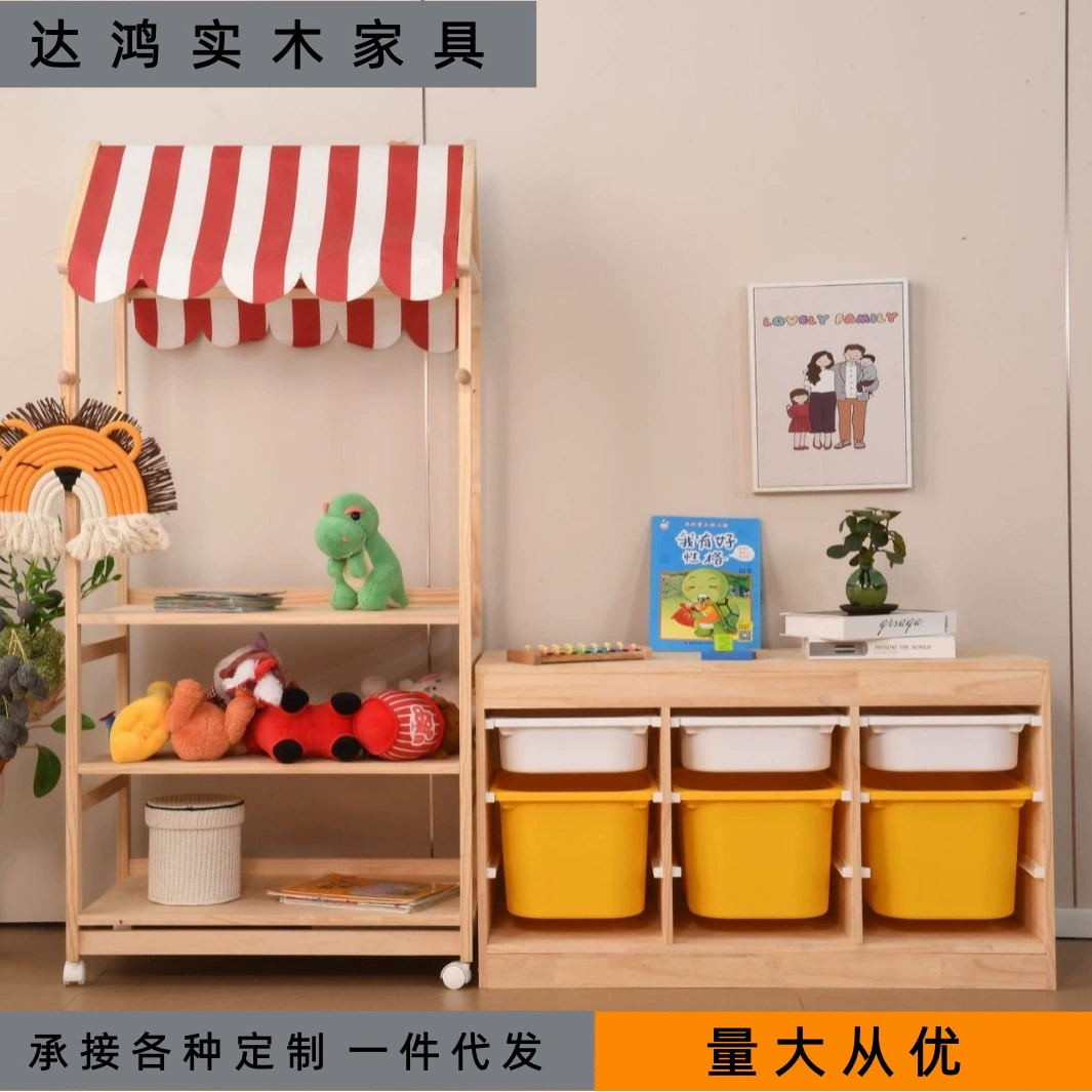 Игрушечная книжная полка, детская книжная полка с картинками, красивая полка для хранения кукол, тележка для игрового домика, шкаф для хранения игрушек в столовой.