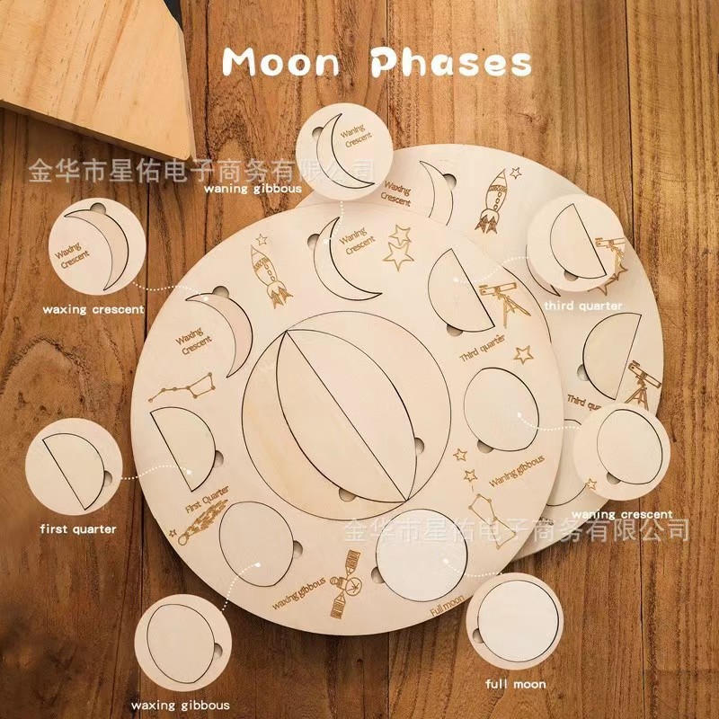 Factory direct wooden moon phase puzzle Montessori moon phase change cognitive education learning gift children's toys
