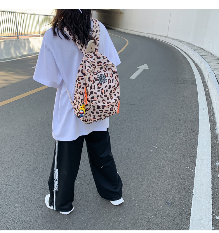 Korean Leopard Print Backpack All-match Light Travel Small Backpack display picture 44