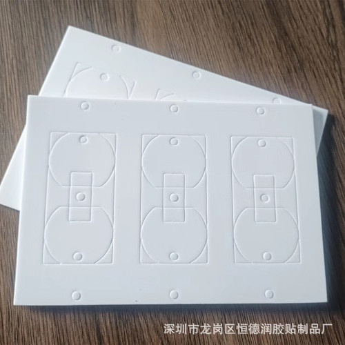 American style switch panel gasket power socket 86 foam pad EVA shell insulating sponge pad waterproof