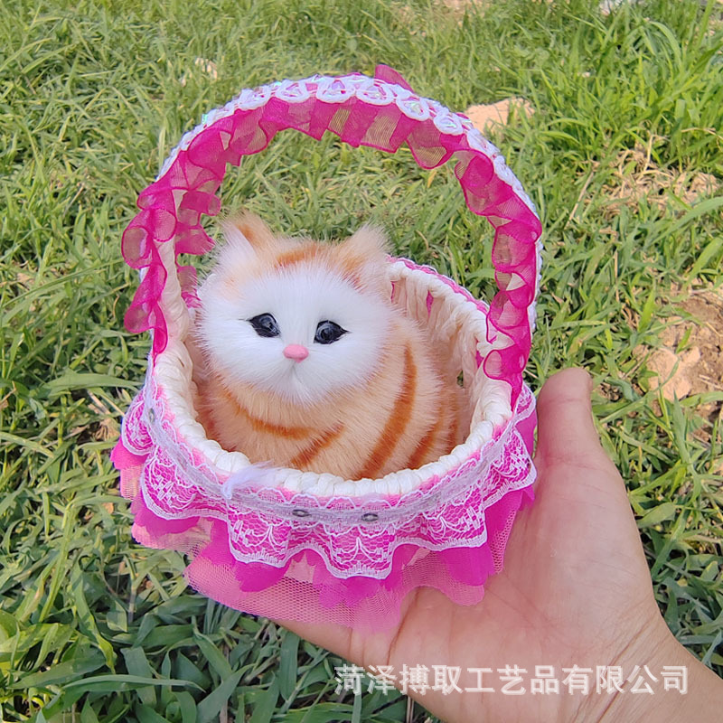猫のレースを模倣したバスケットと呼ばれます。猫の誕生日プレゼント工芸品の置物は動物の模型レースを模倣します。|undefined