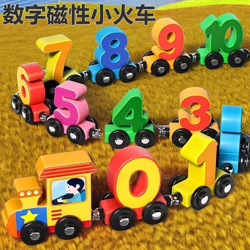 Magnetic digital train