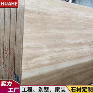 �������_�R�� ��Ȼ����ʯ���Sʯ���h��̨��ʯ̨����������l