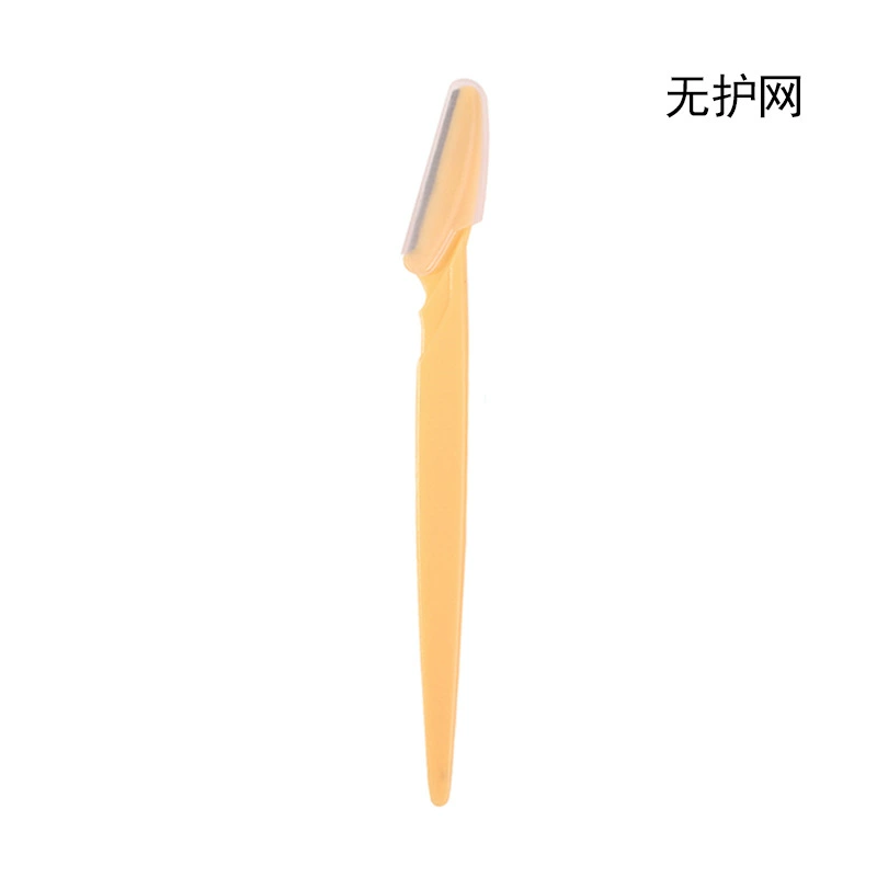 Foldable Eyebrow Razor, 3-Piece Compact Set or Bulk, Protective Net Option, lightweight