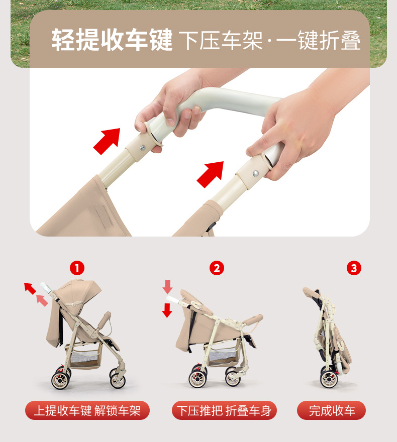 详情-变咖色_12.jpg