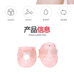 高分子費城頸托舒適型頸部固定支具分體式頸托加厚護頸固定器