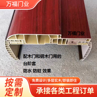 PVCľ���T�����Ϸ�ˮ�T������ľ�T�ľ�T�A��һ�w̨�AC���T�׶���