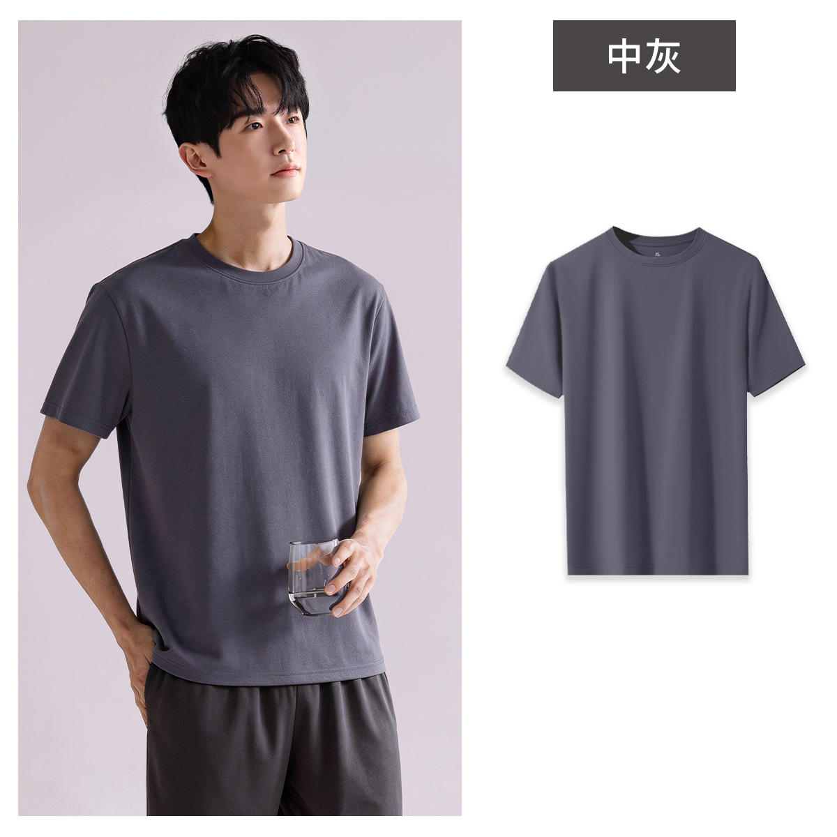 【모달】싱글 코트 미디엄 그레이