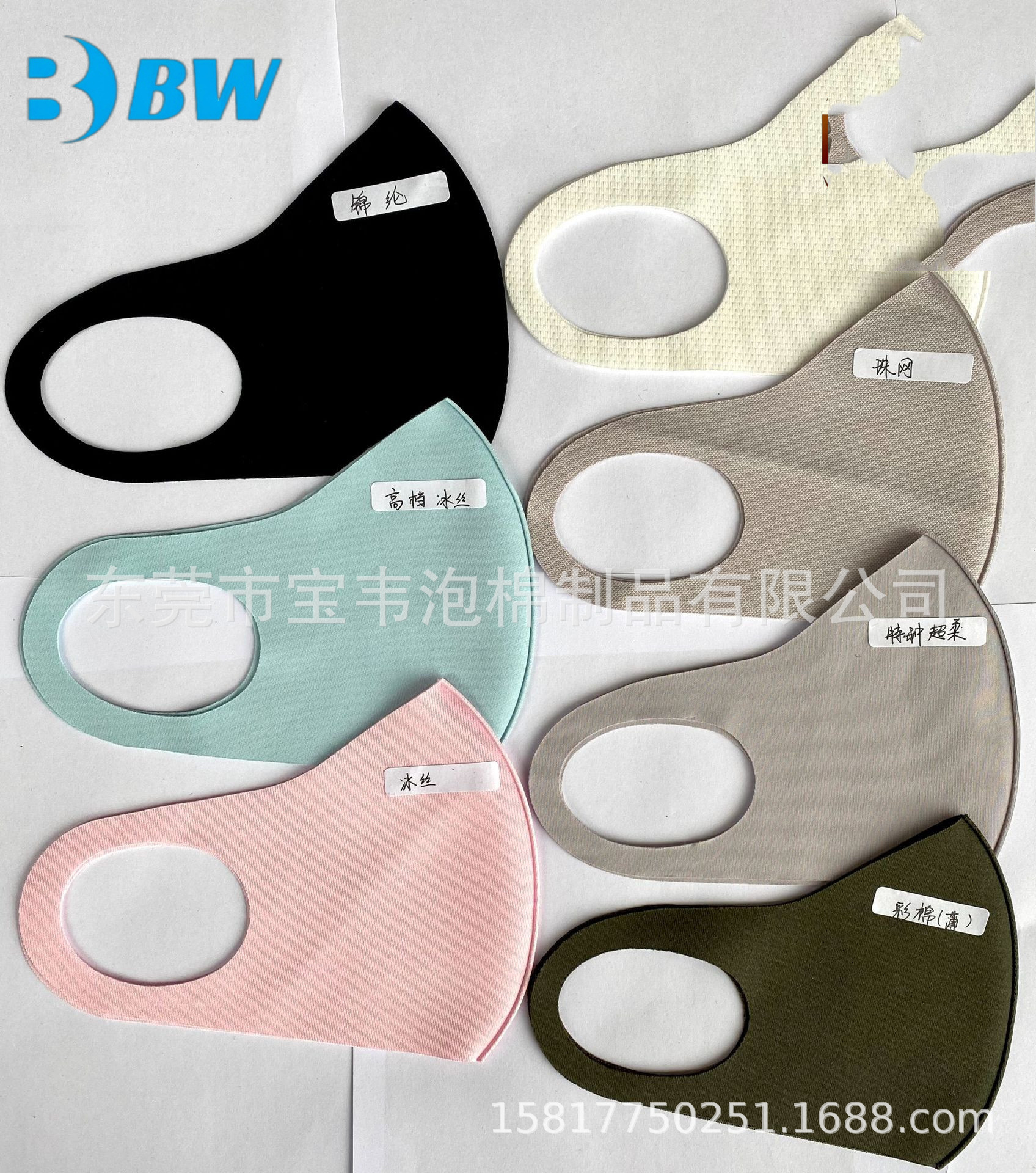 可水洗成人冰丝口罩防晒面罩调节立体口罩黑色小孩儿童批发