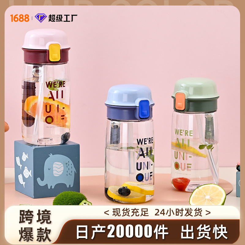 Vaso de pajita para niños, vaso de agua creativo con temática de letras de verano para niñas, vaso de agua portátil de plástico de alta capacidad con tapa abatible.