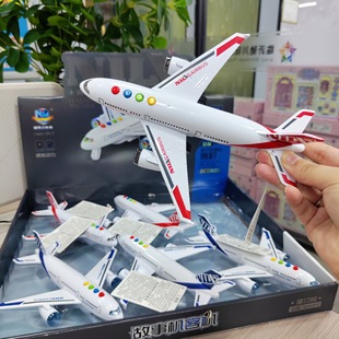 �๦�ܑT�Ժ��տ͙C�����w�C���а�ʿ�v�����������ǃ�ͯ������l
