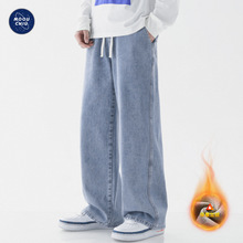 沐丘男装∣加绒加厚保暖新塘牛仔裤男美式宽松直筒保暖阔腿长裤子