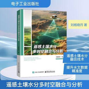 �b������ˮ�ֶ��r���ں��c���� ������� �� �r�I�ƌW ��ӹ�