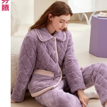 o늊A˯ŮӼӺӽq\ɺqҾӷb