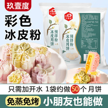 ��Ƥ����A������Ʋ������b��Ƥ���÷����������ÈF������