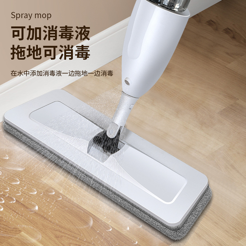 Manufacturer Wholesale Flat Spray Water Mop Household Flat Mop Lazy Mop Hand Wash Mop Floor Mop