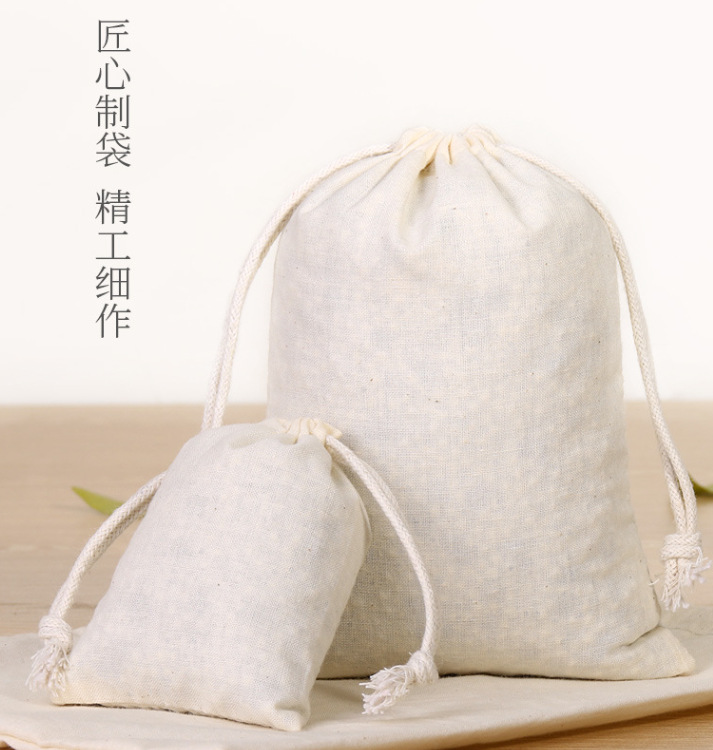 微信图片_20240722151725