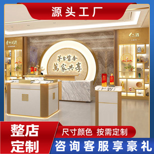 ę́���w��չʾ���u�������Ļ��^�ƙ��׾ƌ��u�겻�P��Ѝuչ̨