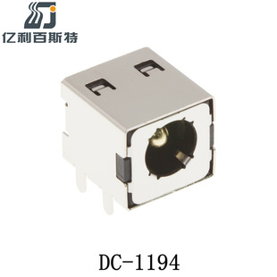 �|��30V/15A�����DC����5525���ֱ���Դ����H9���ĸ߶�5.1���
