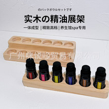 ��ľ6��12���p�Ӿ����ռ{�о���չʾ�ܾ���ƿ�ռ{�ܾ��ͼ���м�