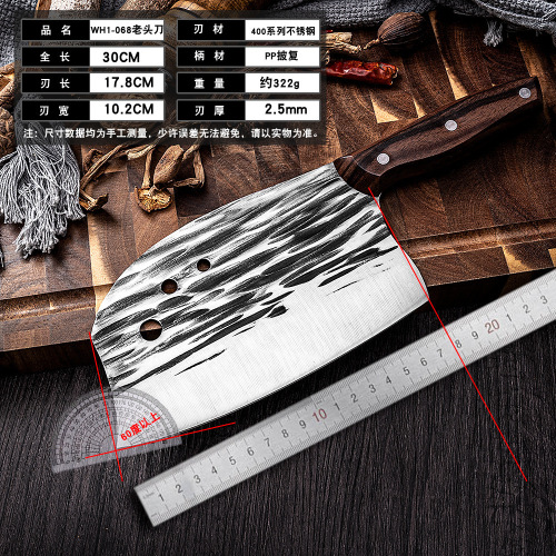 Stainless steel kitchen knife, cutting knife, hammered slicing knife for home use, sharp fish head knife, two-in-one chopping and slicing knife
